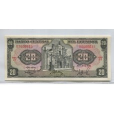 ECUADOR 1986 BILLETE SIN CIRCULAR, UNC